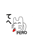 みやおのスタンプ3（個別スタンプ：17）