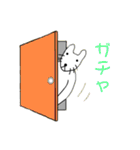みやおのスタンプ3（個別スタンプ：23）