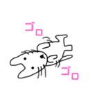みやおのスタンプ3（個別スタンプ：27）