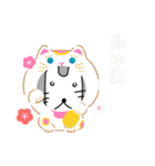 みやおのスタンプ3（個別スタンプ：30）
