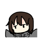 無気力な女の子のスタンプ（個別スタンプ：1）