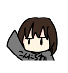 無気力な女の子のスタンプ（個別スタンプ：2）
