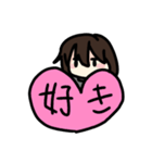 無気力な女の子のスタンプ（個別スタンプ：7）