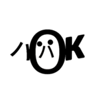 パパOK（個別スタンプ：5）