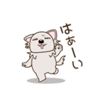乙女犬ラリ＆マロ［ラブ＆仲良し編］（個別スタンプ：3）