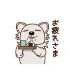 乙女犬ラリ＆マロ［ラブ＆仲良し編］（個別スタンプ：10）