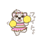 乙女犬ラリ＆マロ［ラブ＆仲良し編］（個別スタンプ：16）