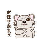 乙女犬ラリ＆マロ［ラブ＆仲良し編］（個別スタンプ：18）