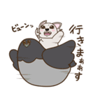 乙女犬ラリ＆マロ［ラブ＆仲良し編］（個別スタンプ：21）