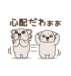 乙女犬ラリ＆マロ［ラブ＆仲良し編］（個別スタンプ：29）