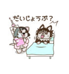 乙女犬ラリ＆マロ［ラブ＆仲良し編］（個別スタンプ：30）
