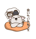 乙女犬ラリ＆マロ［ラブ＆仲良し編］（個別スタンプ：32）