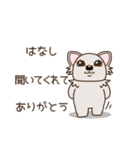乙女犬ラリ＆マロ［ラブ＆仲良し編］（個別スタンプ：37）
