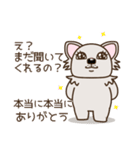 乙女犬ラリ＆マロ［ラブ＆仲良し編］（個別スタンプ：38）