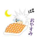 NS遺伝子研究室の博士スタンプ（個別スタンプ：4）