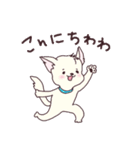 ぽみたとラブちん2（個別スタンプ：2）