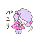 ぽみたとラブちん2（個別スタンプ：4）