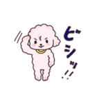 ぽみたとラブちん2（個別スタンプ：5）