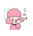 ぽみたとラブちん2（個別スタンプ：10）