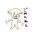 ぽみたとラブちん2（個別スタンプ：13）