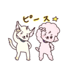ぽみたとラブちん2（個別スタンプ：15）