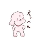 ぽみたとラブちん2（個別スタンプ：16）