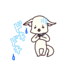 ぽみたとラブちん2（個別スタンプ：18）