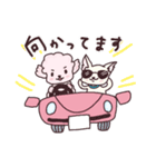 ぽみたとラブちん2（個別スタンプ：26）