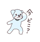 ぽみたとラブちん2（個別スタンプ：27）