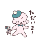 ぽみたとラブちん2（個別スタンプ：30）