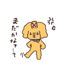 ぽみたとラブちん2（個別スタンプ：31）