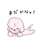 ぽみたとラブちん2（個別スタンプ：32）