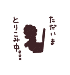 ぽみたとラブちん2（個別スタンプ：38）