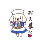 ぽみたとラブちん2（個別スタンプ：40）