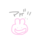 わいが考えたやつやで〜（個別スタンプ：3）