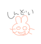わいが考えたやつやで〜（個別スタンプ：5）