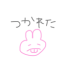 わいが考えたやつやで〜（個別スタンプ：6）