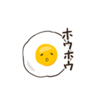 冷たい目玉焼き（個別スタンプ：4）