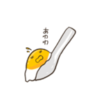 冷たい目玉焼き（個別スタンプ：7）