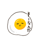 冷たい目玉焼き（個別スタンプ：10）