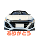 オープンカー大好き（個別スタンプ：2）