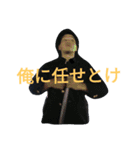 はまこーのスタンプ①（個別スタンプ：4）