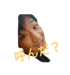 はまこーのスタンプ①（個別スタンプ：6）
