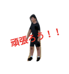 はまこーのスタンプ①（個別スタンプ：11）