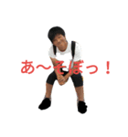 はまこーのスタンプ①（個別スタンプ：14）