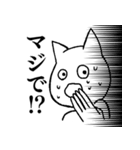 推し猫（個別スタンプ：39）