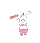 語尾うざラビィさん1（個別スタンプ：1）