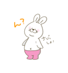 語尾うざラビィさん1（個別スタンプ：5）