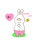 語尾うざラビィさん1（個別スタンプ：6）