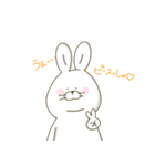 語尾うざラビィさん1（個別スタンプ：7）